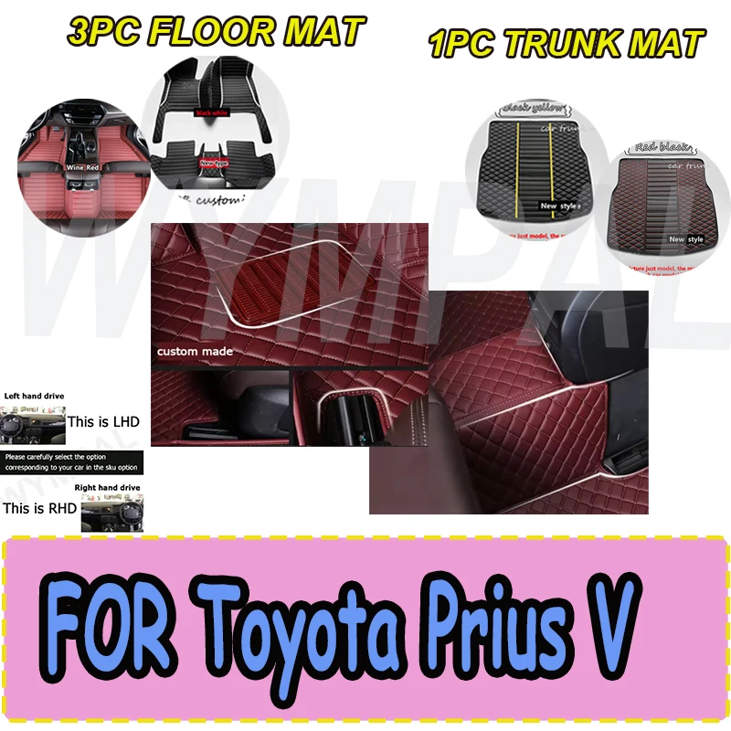

LUXURY Hybrid Vehicle Car Floor Mats For Toyota Prius V α Prius Plus ZVW40 ZVW41 2012~2017 7seat Waterproof Car Floor Mats