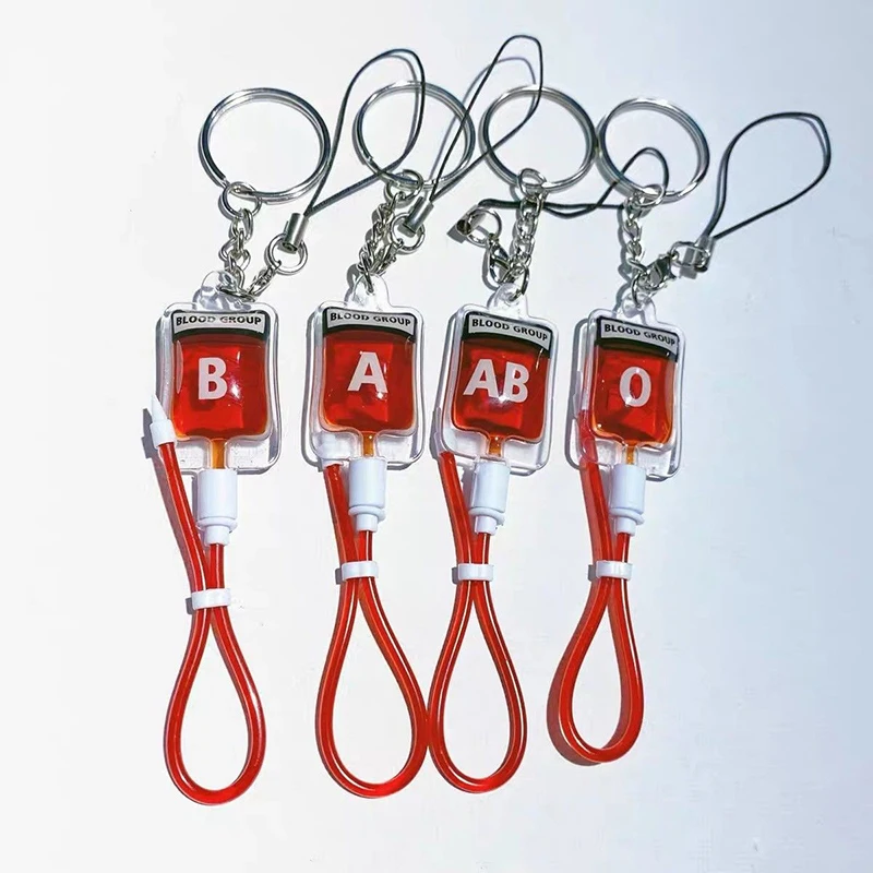 Blood Pack Keychain For Women Men Cool A B O Ab Sick Plasma Pack Car Bag Pendant Decor Ring Halloween Birthday Party Gift