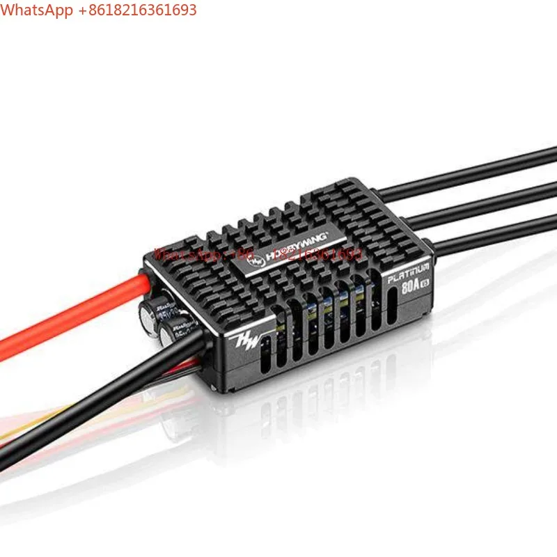 80A 120A 150A V5 Platinum Series Brushless ESC
