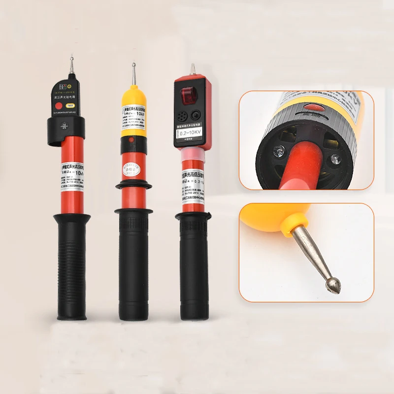 

Sound and Light High Voltage Detector 35kV