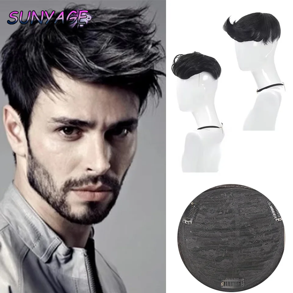 

SUNYAGE Men's wigs men's short hair synthetic Replacement Pieces Cover White Hair Balding Hair natural hair patches