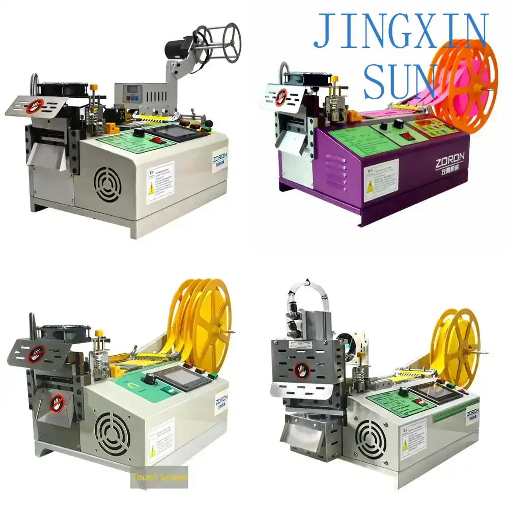 Ultrasonic Label Cutting Machine for Small Label Ribbon Cloth Label Slitter Cutter for Packaging Labeling Machine