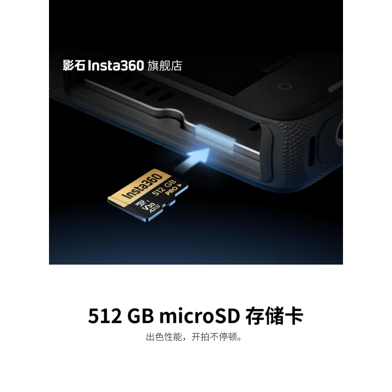 

The brand-new camera repair accessory for Insta360 512 GB memory card has a read and write speed as high as 90MB/s