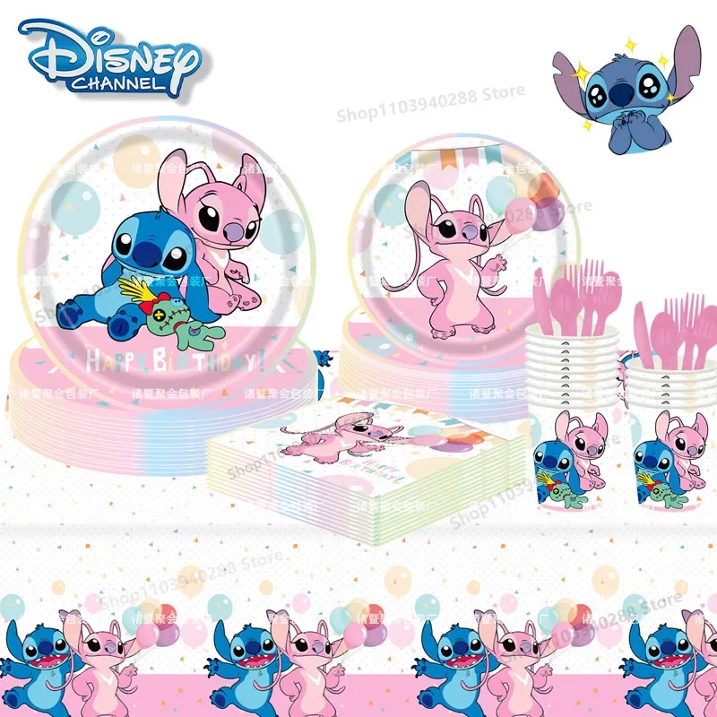 

Disney Stitch Birthday Party Set Cute Cartoon Angie Paper cup Paper Plate Knife Fork and Spoon Decorate Party Supplies for Kids