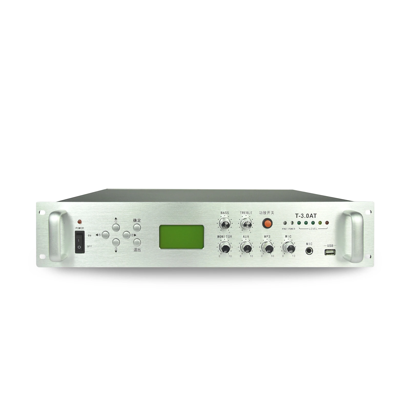 

T-2.0AT 200W timing playback power amplifier, intelligent broadcasting system