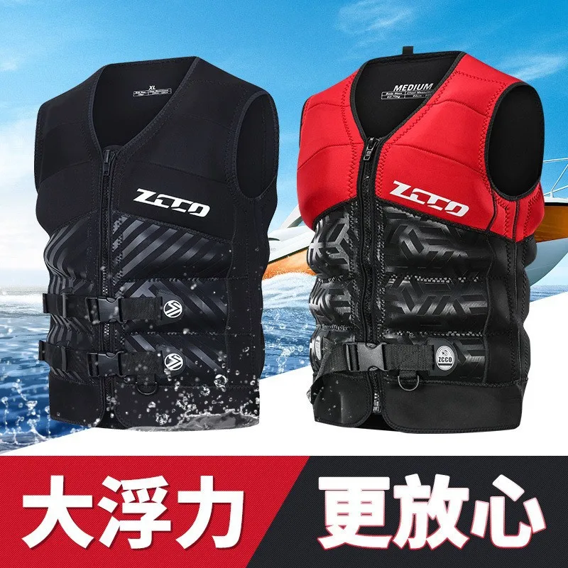 Life Jackets for Adults and Children Buoyancy Vests Water Jackets Fishing Boats Drifting Navigation Surfing Vests