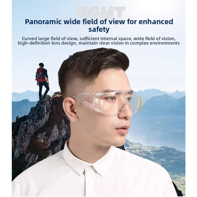 Защитные очки для защиты от брызг, химической опоры, лабораторного использования, езды на велосипеде, защиты от запотевания, ударов и защиты от песка.