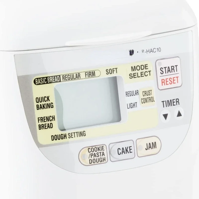 Zojirushi BB-HAC10 Home Bakery Programmierbarer Mini-Brotbackautomat mit 1 Pfund Laib, Weiß