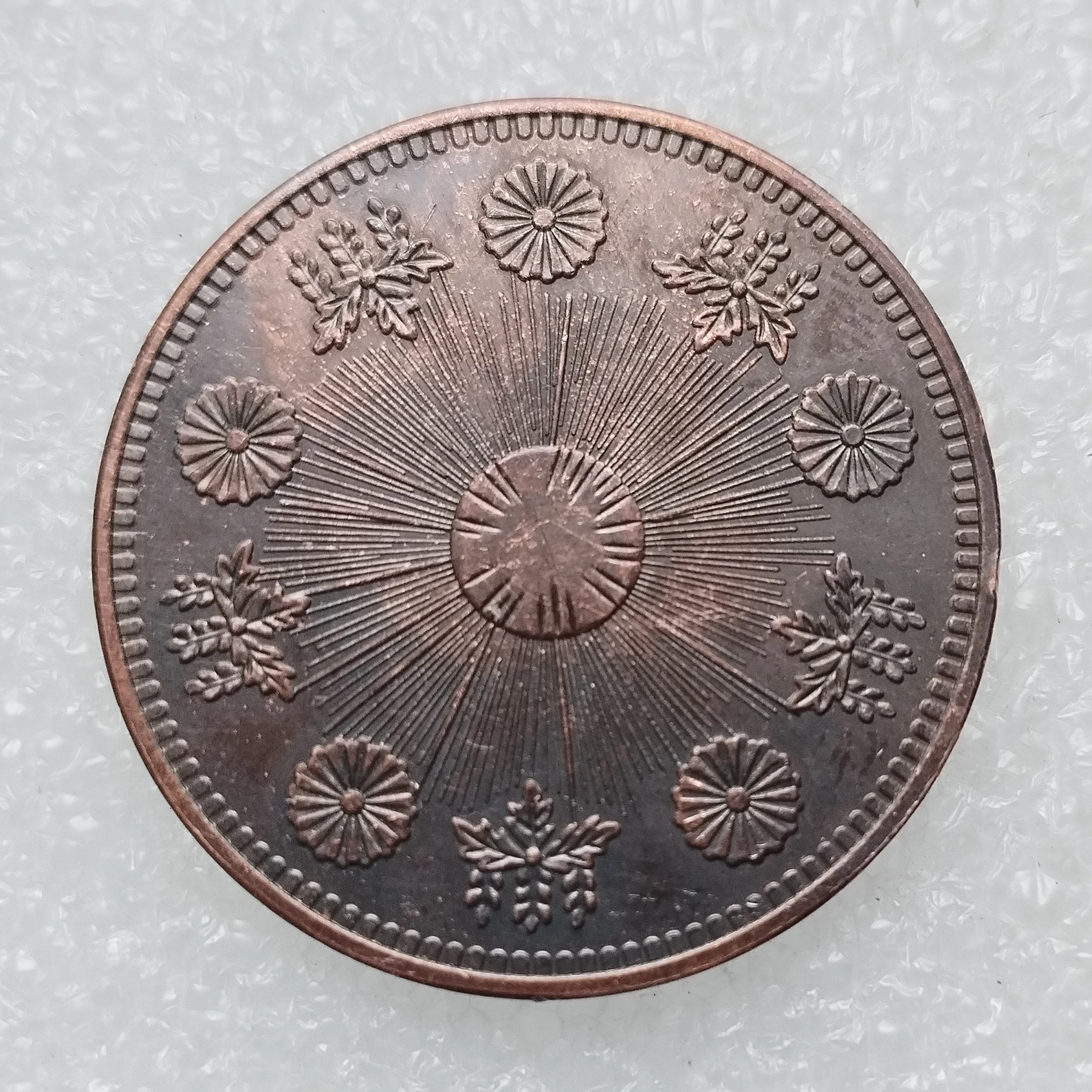 JP(65) Japan Meiji 3 Year 2.5 Yen Copper Copy Coins