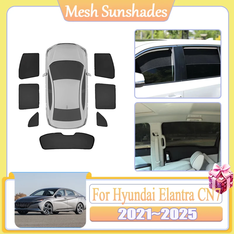 

Для Hyundai Elantra Avante CN7 2021 2022 ~ 2025 автомобильный солнцезащитный козырек магнитные шторы солнцезащитный козырек автомобильная часть автоаксессуары