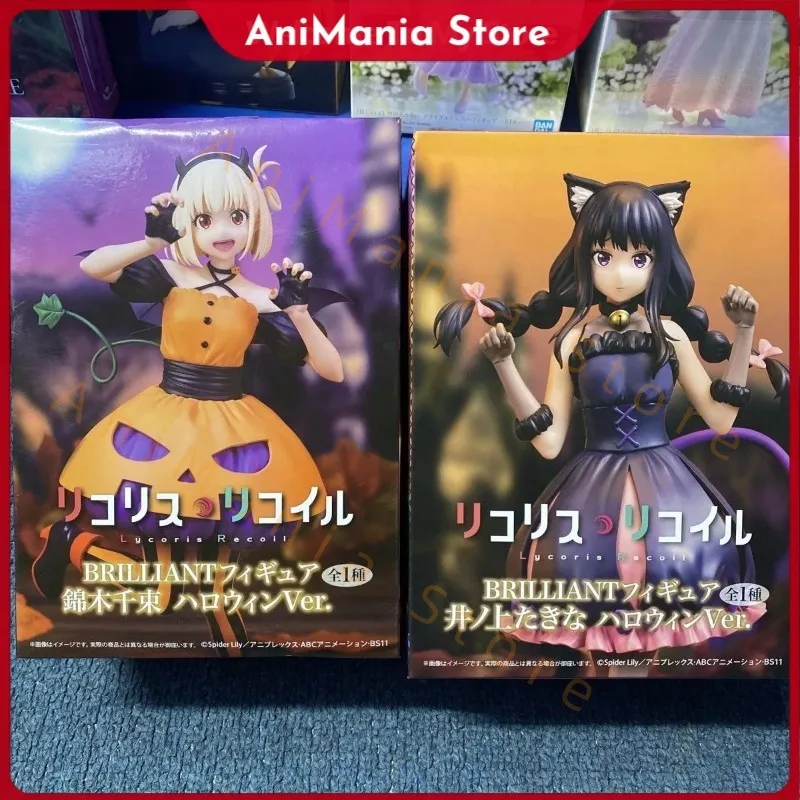 

In Stock System Service Original Genuine Anime Lycoris Recoil Nishikigi Chisato Inoue Takina Halloween Ver Model Toy Figure