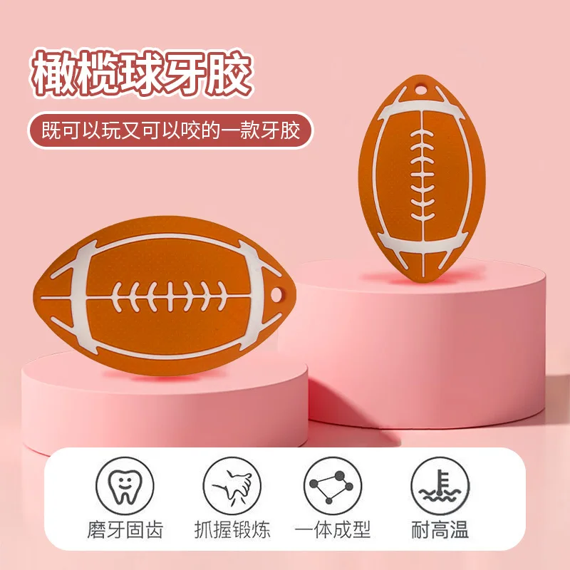 Mordedor de bebê rugby ecológico, inodoro para mastigar e moer dentes, qualidade alimentar, brinquedos para bebês de 0 a 12 meses, brinquedo de silicone
