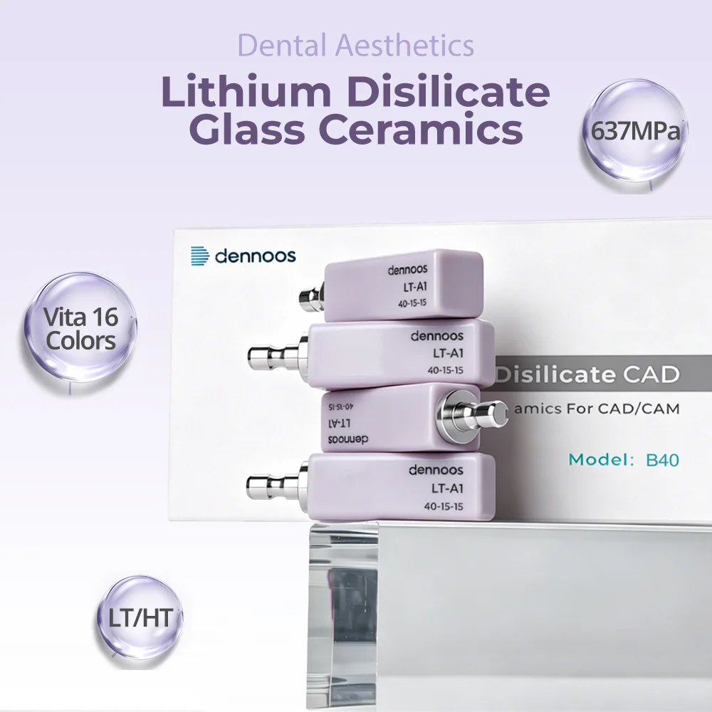 4PCS Lodden Lithium Disilicate B40 Dental Lab Glass-matrix Ceramics Block Chairside Restoration Aesthetics Materials