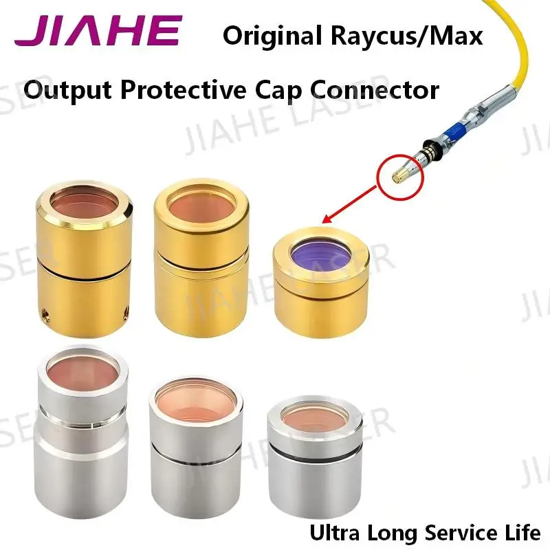 Original Raycus Max  Output Protective Cap Connector Lens 1.5KW 3KW QBH Fiber Laser Source Protection Cap Fiber Optic Crystal