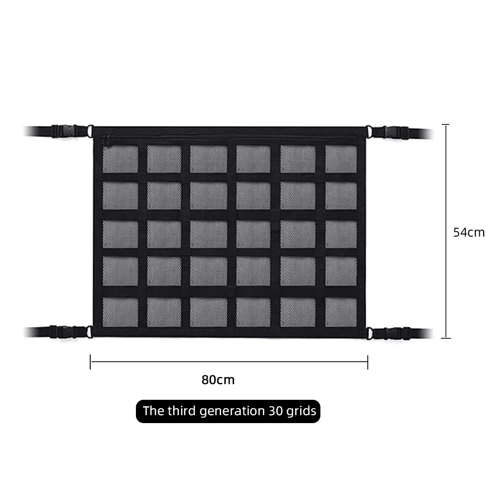 حقيبة تخزين سقف السيارة ، شبكة البضائع ، الجيب ، اللوازم