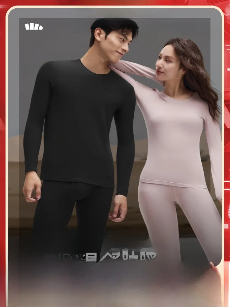 

Комплект термобелья с высокой эластичностью для мужчин и женщин: облегающая внутренняя одежда для активного отдыха