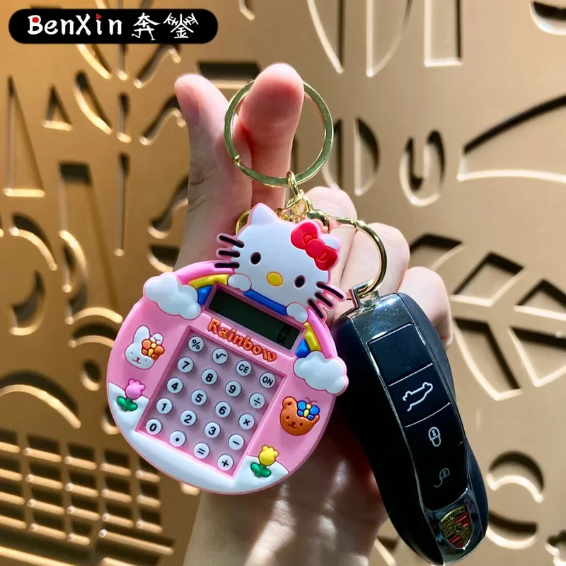 miniso  High-end calculator, key chain, bag, pendant, multi-functional arithmetic key chain, pendant, exquisite gift