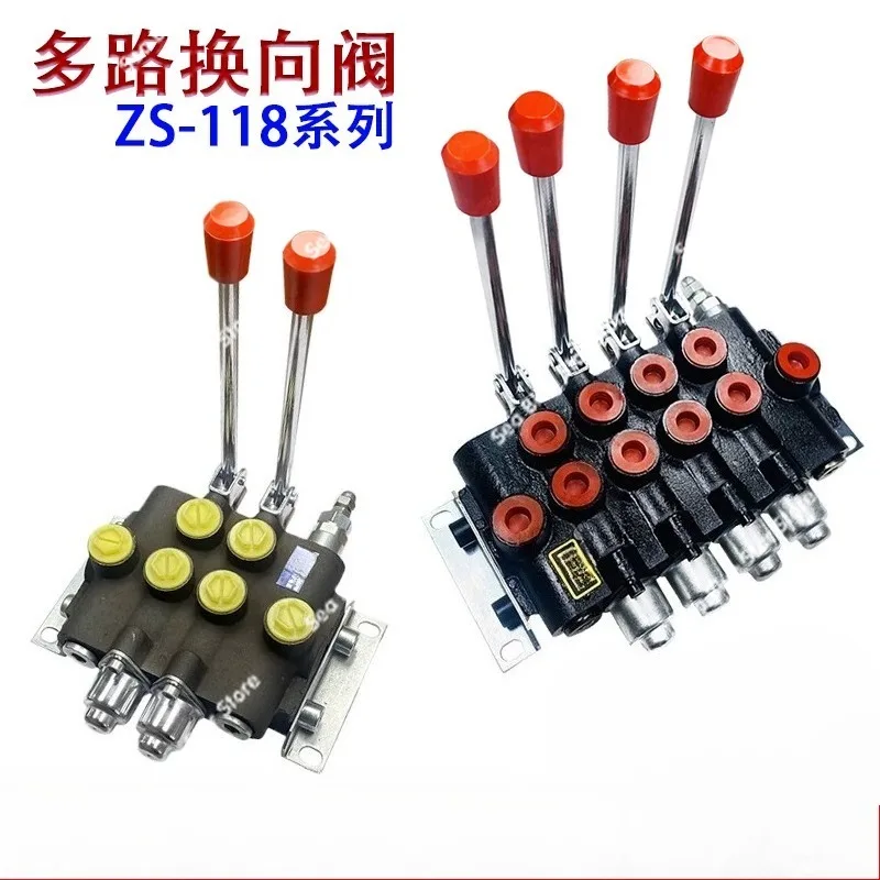 Hydraulic multi-way valve distributor zs-l118 directional valve 2-way reset manual, tractor cylinder