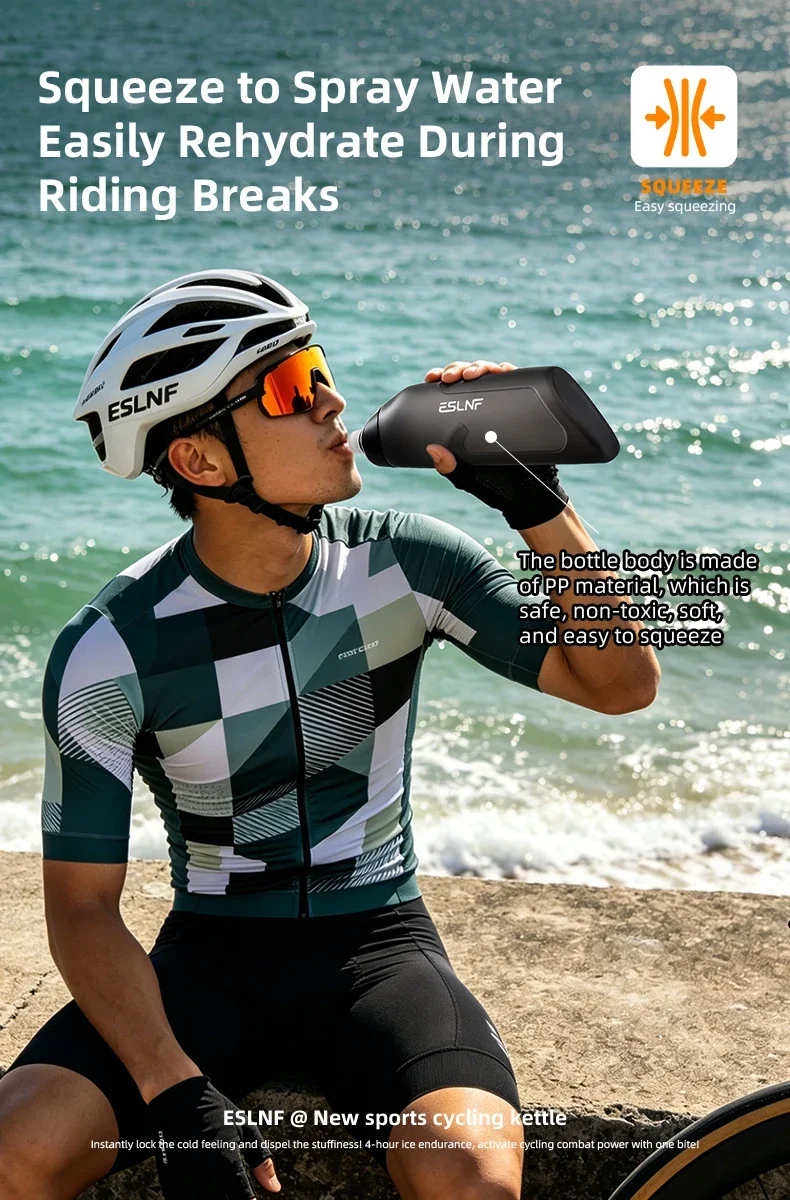 ESLNF 680ML Aerodynamisches Wasserflaschenset aus Lebensmittelqualität PP5 mit Ultraleichtem Carbonfaser-Flaschenhalter Fahrradzubehör – Detail 5