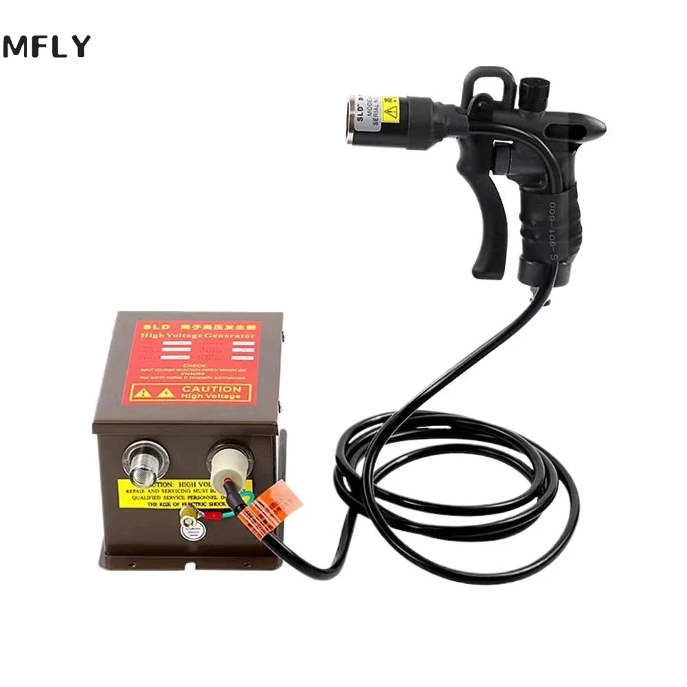 

SL-009 ESD Static Eliminator Power Supply + SL-004C ESD Ionizing Air Gun Ionizing Air Blower For Static Eliminate