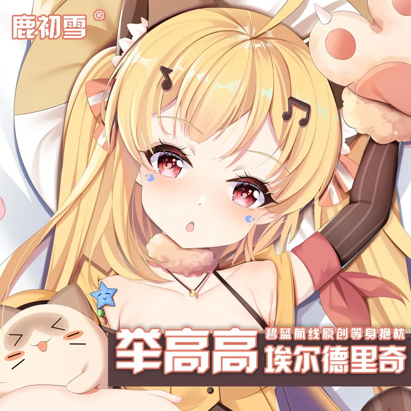 

Аниме девушка сакурасоу Шиина маширо Косплей дакимакура обнимающая Подушка Чехол Otaku Подушка Наволочка