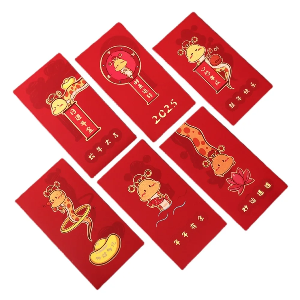

6 шт., красный конверт с героями мультфильмов 2025 года, Новый год, благословение, китайский счастливый красный карман, Хунбао, весенний фестиваль, змеиный год, красный конверт
