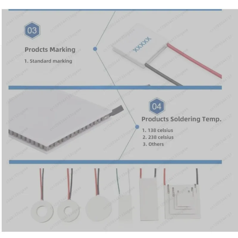 لوحة تبريد عالية الطاقة TEC2-19003، 30 × 30 مم 12V3A