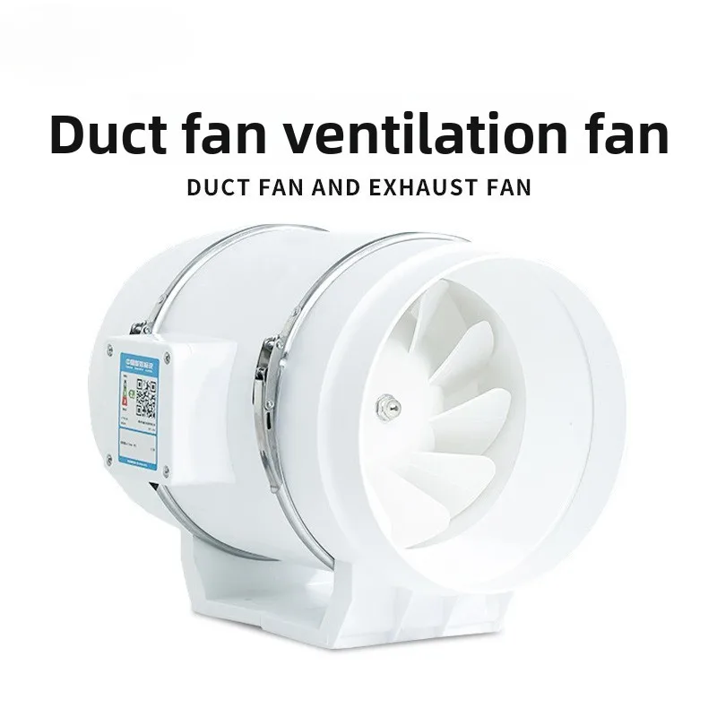 

/6/8inch Exhaust Pipe Fan Ventilation Fan Pipe Fan Inline Duct Fan Ventilation Exhaust Blower Fans Quiet For Ducting