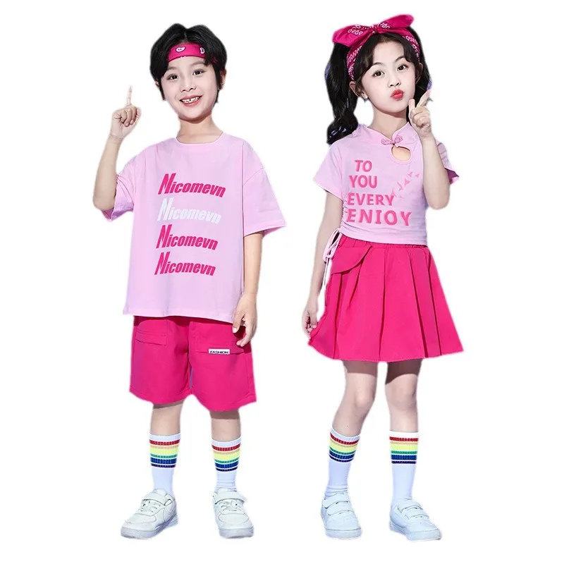 Children's performance suit, boys hip-hop street dance suit, girls' jazz dance suit, kindergarten graduation performance suit