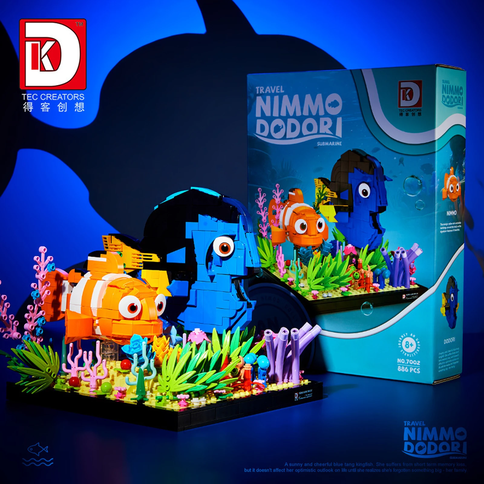 Creative DK7002 Ornamental Fish Marine Animal Landscape Model 886pcs Small-Particle Building Block Model Bricks Toys Kids Gift