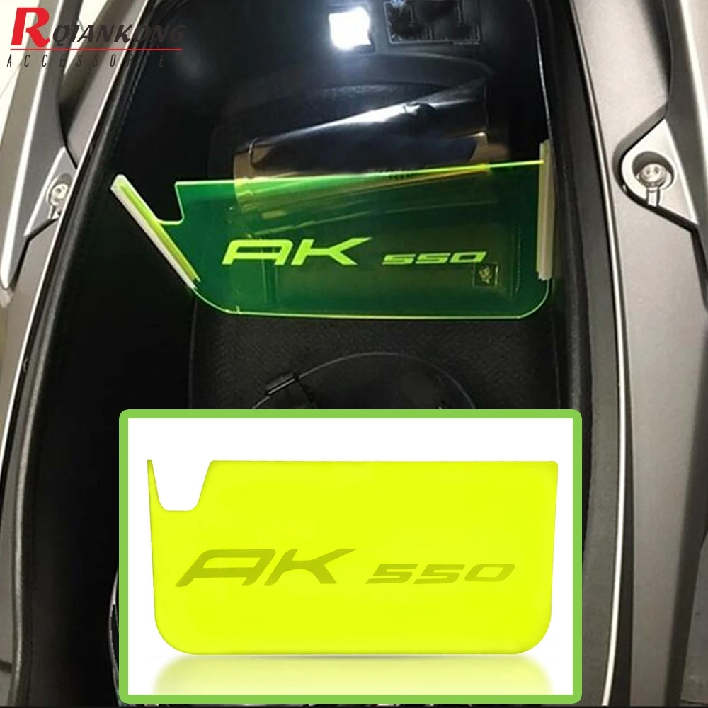 

Luggage compartment divider Plexiglass insulation board motorcycle accessories FOR KYMCO AK550 AK 550 ak550 2017 2018 2019 2020