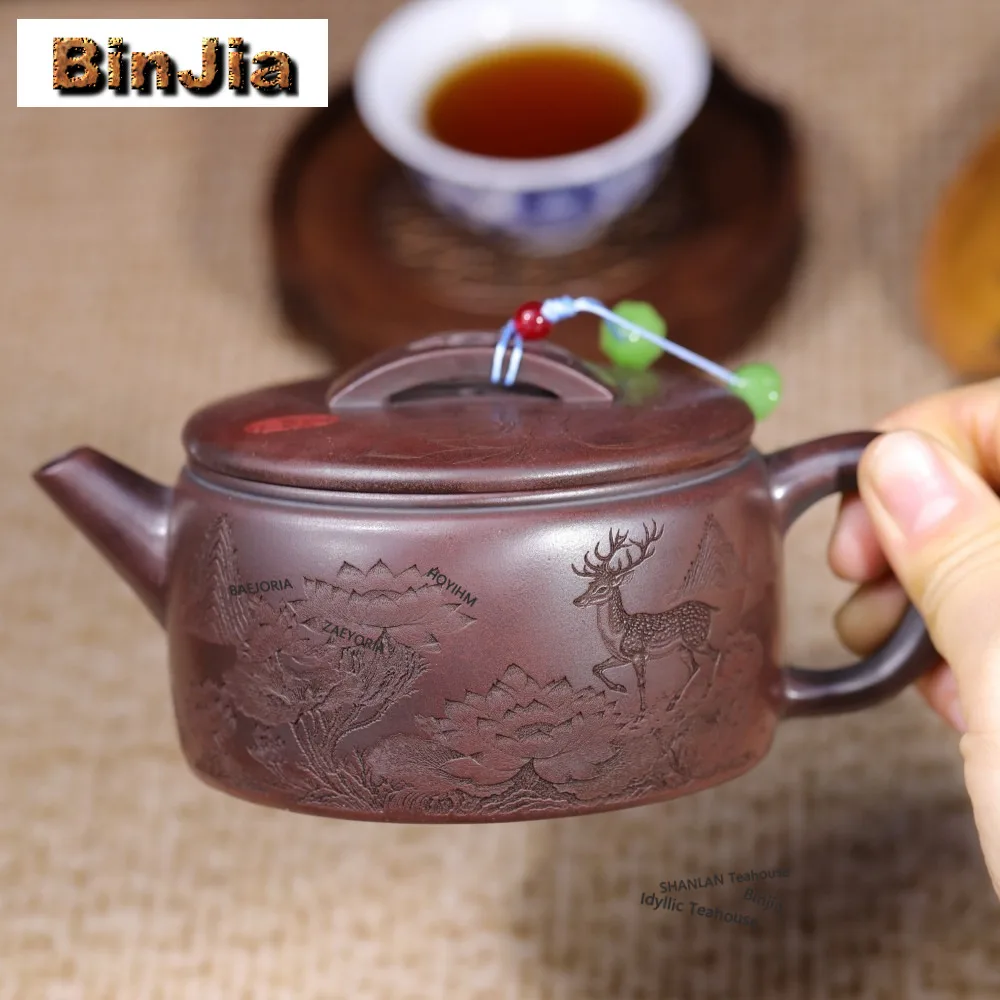 

260ml Authentic Yixing Purple Clay Teapots Handmade Deer Pot Raw Ore Iron Blood Red Sand Mud Kettle Zisha Tea Set Collection