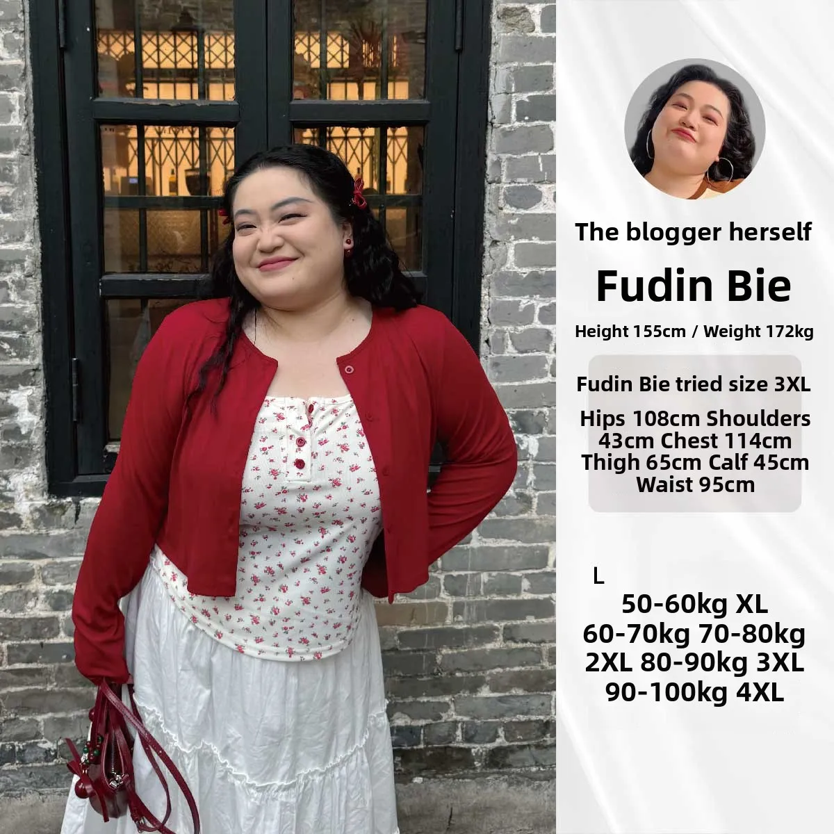 

Модный красный вязаный кардиган с цветочным узором и комплект из двух предметов больших размеров для женщин: свитер с эффектом похудения из полиэстера