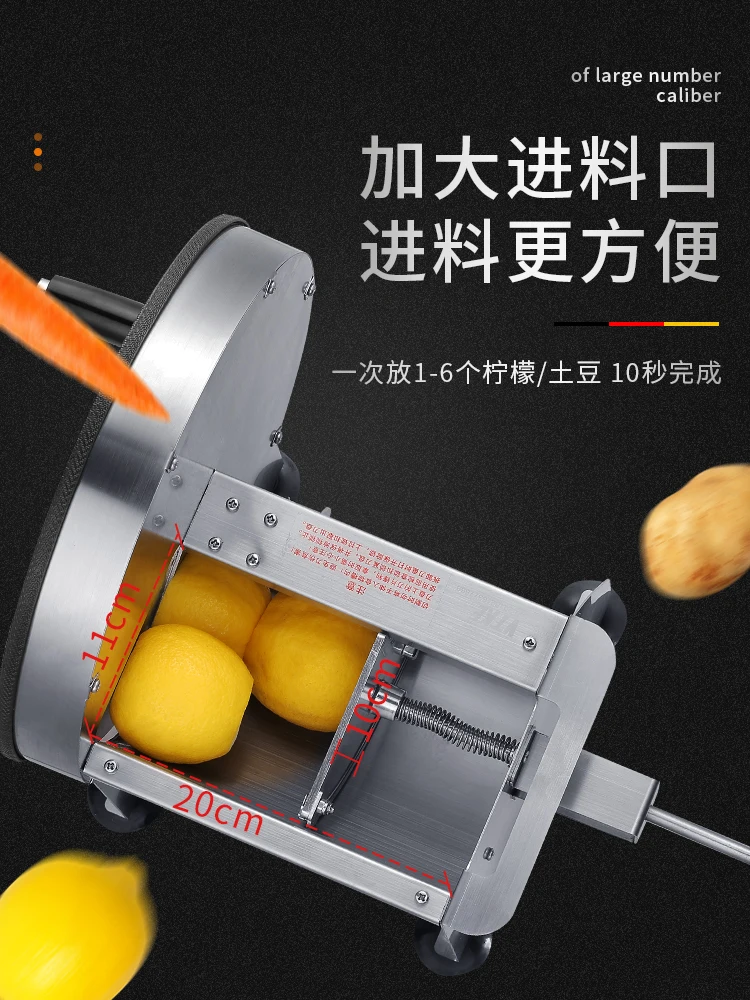 قطاعة الفواكه والخضروات التجارية دليل قطع رقائق البطاطس رقائق البطاطس تقطيع قطعة أثرية