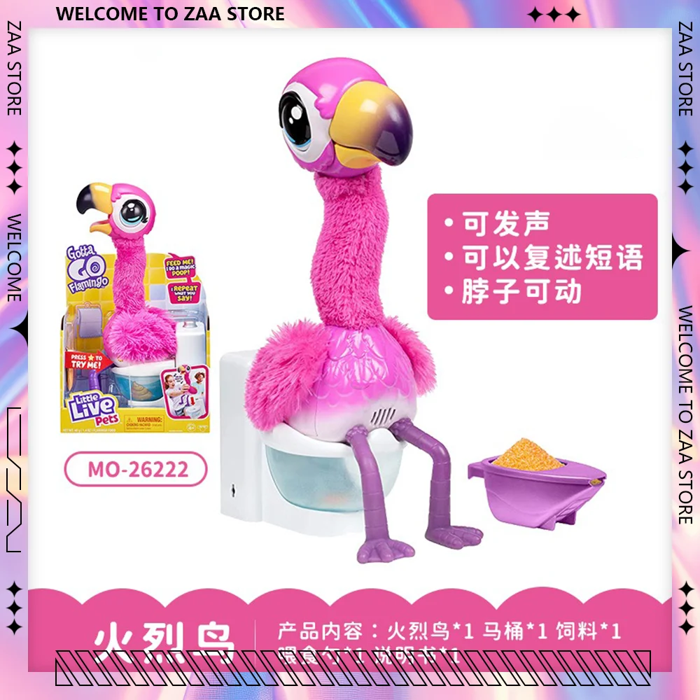 Flamingo Little Live Pets Electronic Pet Plastic Animal Feeding Poop Toy Singing Funny Doll Play House Children Birthday Toys