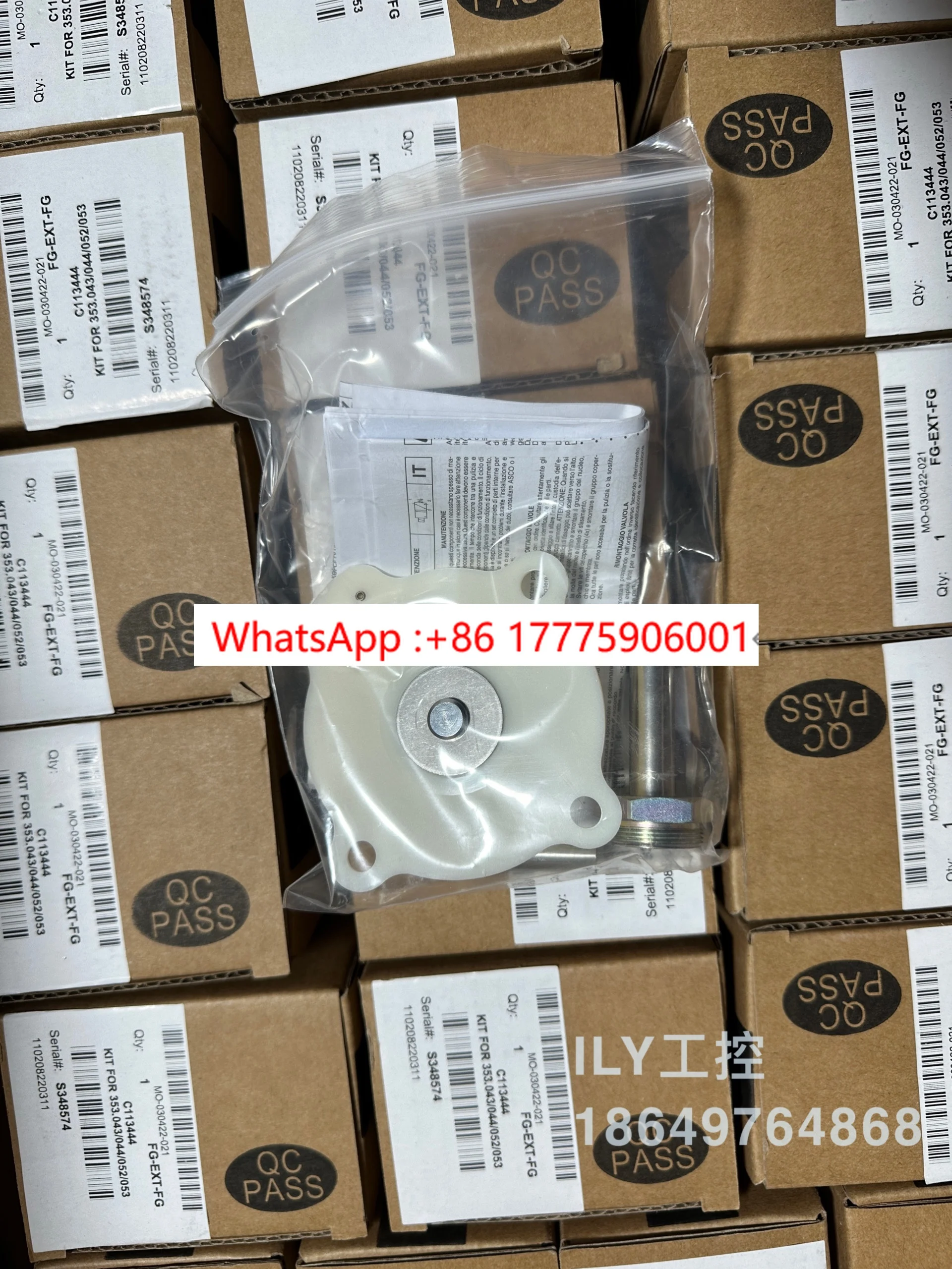 Asco New Original C… - image