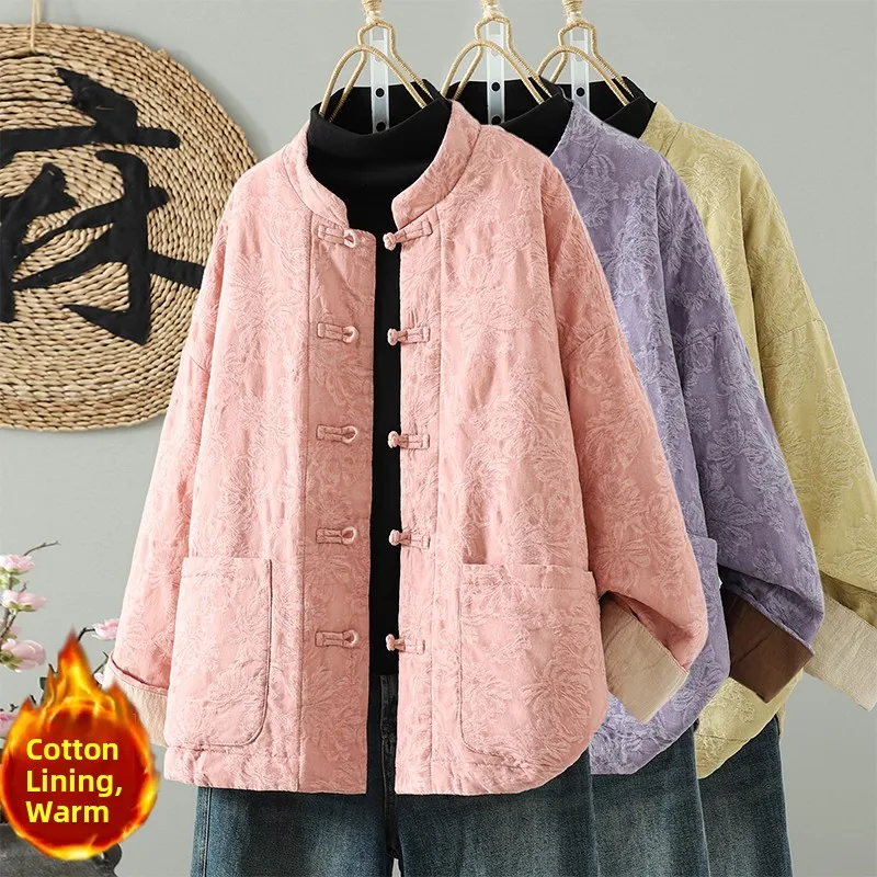 

High-End Winter New Retro Zen Collar Single Row Button Embroidered Cotton Linen Casual Cotton Jacket Outerwear