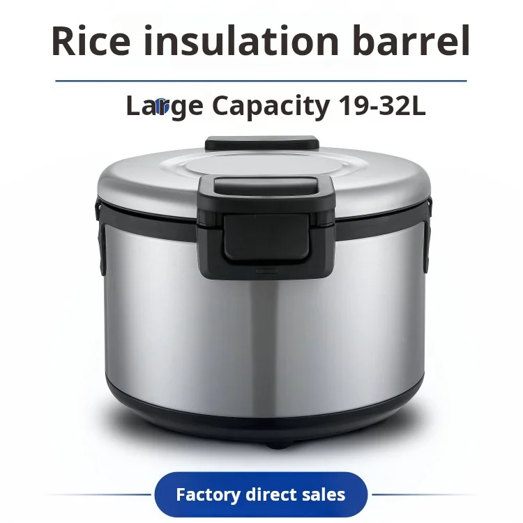 Stainless Steel Heating Insulated Rice Bucket Large Capacity Sushi Restaurant School Dining Hall Rice Insulation Bucket