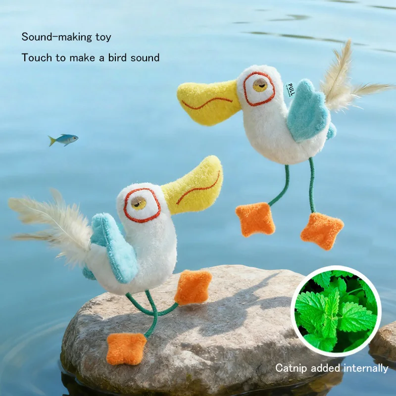 

Cat Squeaky Bird Toy with Catnip and Crinkle Paper Sound for Kitten Teeth Grinding Chewing Toy Claws Thumb Bite Pet Accessories