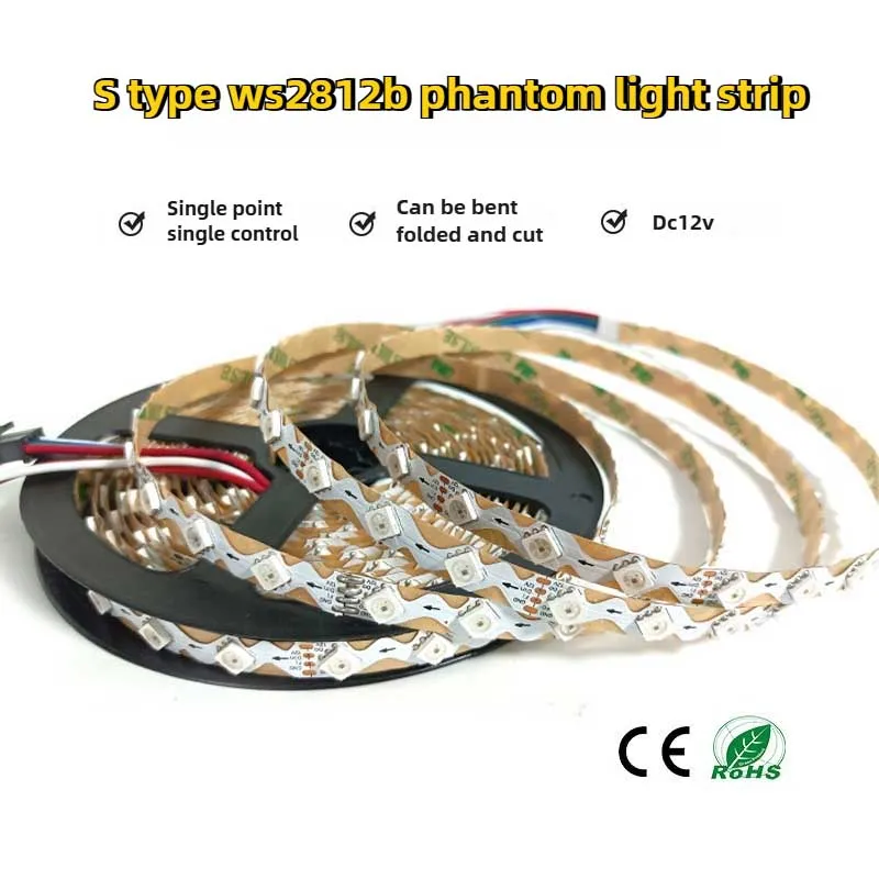 

1/2/3/4/5M bendable S shape type Addressable WS2812B 8mm PCB ws2812 RGB LED pixel strip 60leds 60pixels/m 12V full color