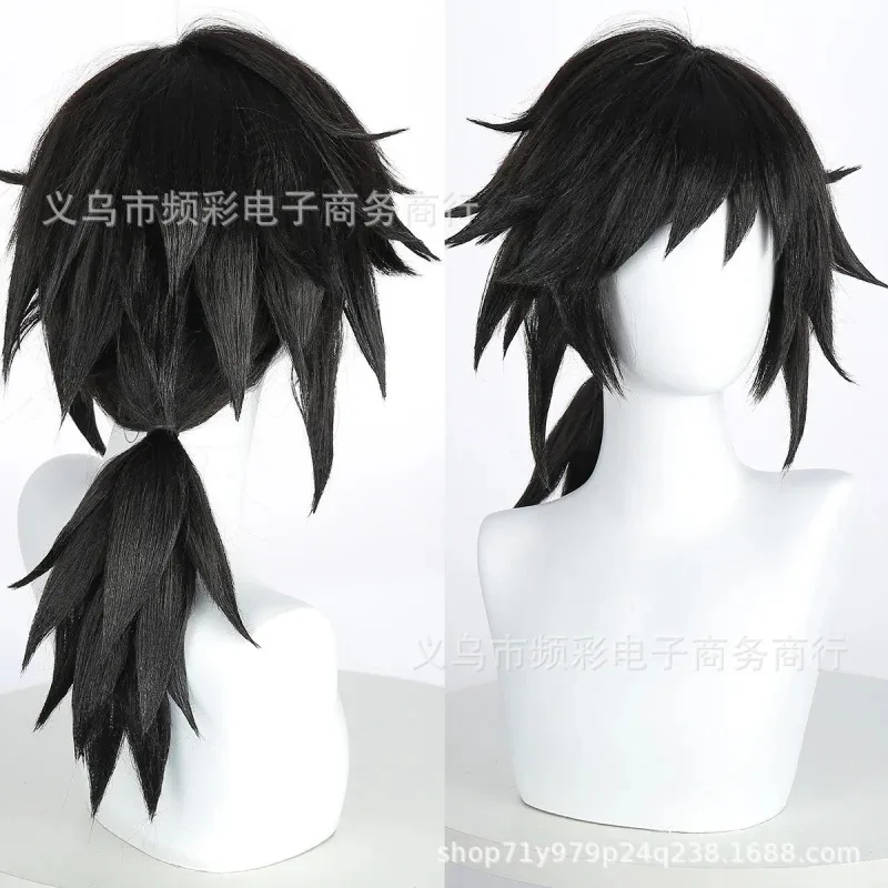 Anime Wig Fugang Yiyong High-Temperature Fiber Cosplay Wig Natural Black Thick Fluffy Lightweight