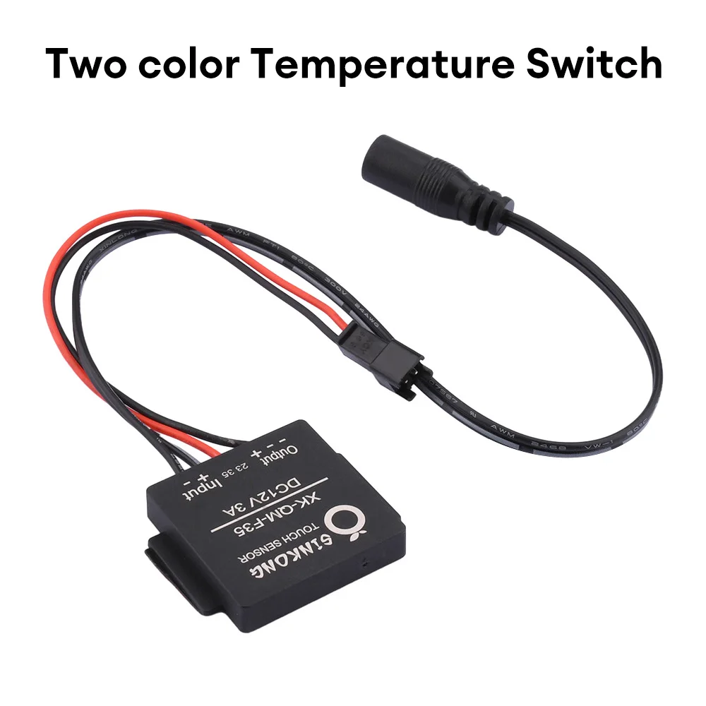DC12V 3A 36W Bathroom Mirror Switch Touch Sensor Induction Automatic Switch For LED Light Mirror Headlight Accessories