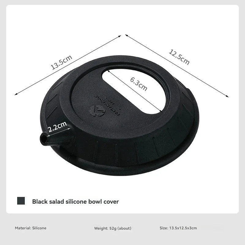 

Black food grade silicone pot lid for camping coffee, hand brewed pot lid for Xuela bowl, universal pot lid