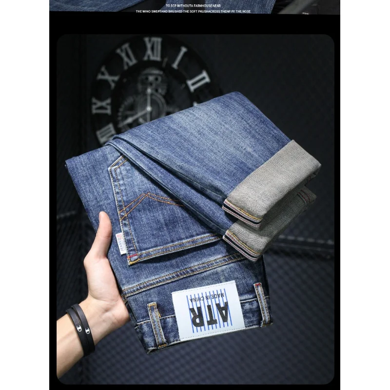 Slim-Fitting Small Straight Jeans Men's 2024 Spring and Autumn Retro Washed Dark Blue Simple Durable All-Match Stretch Trousers