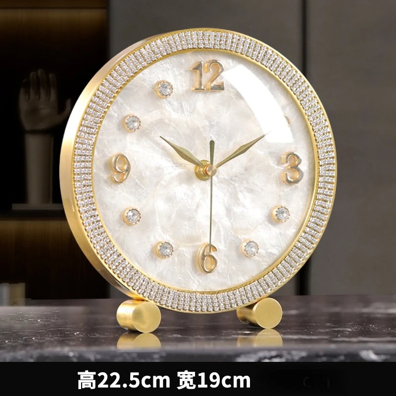 Light Luxury High-end Desk Clock Living Room Desktop Retro Clock Desktop New Shell Decorative Ornament Desk Clock