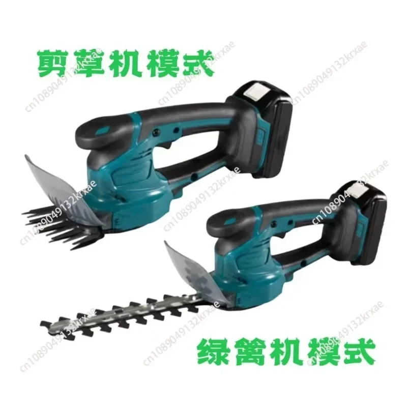 150W 2 IN 1 Electric Hedge Trimmer 2500 SPM Lawn Mower Garden Bush Grass Scissors Power Tool For Makita Battery