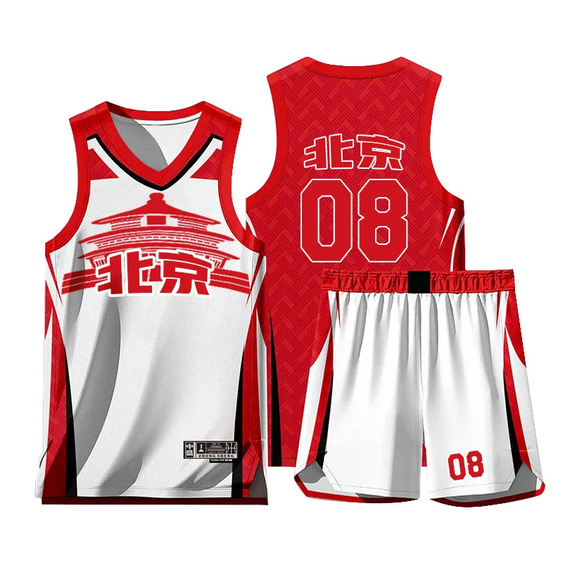New Basketball Men'S Place Name Series Printed Custom Class Uniform Competition Vest Jersey Set