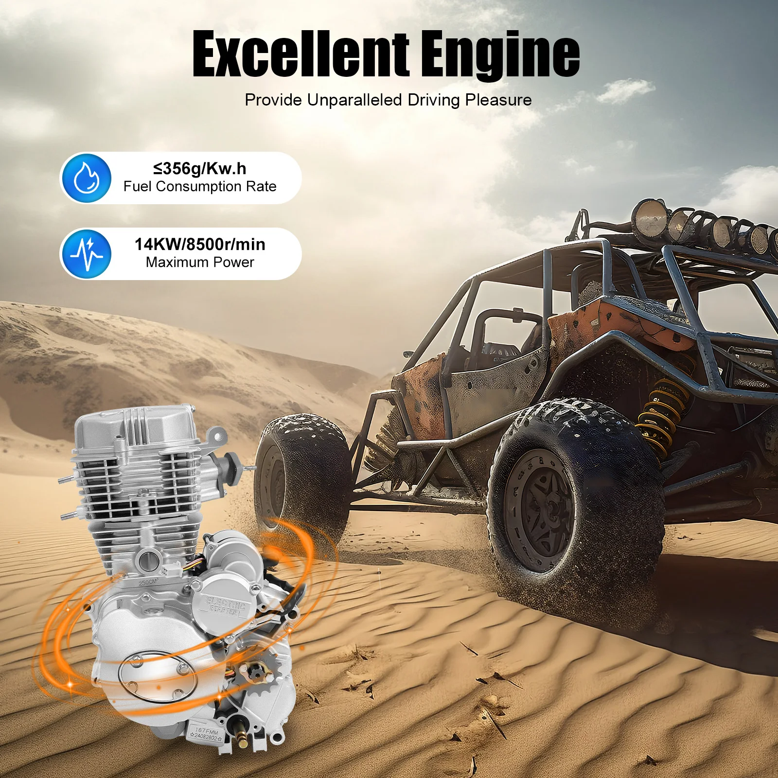 محرك 4 أشواط، 14KW/8500r/min أقصى قوي ومتين وأداء جيد قوة قوية لطراز 200cc 250cc ATV