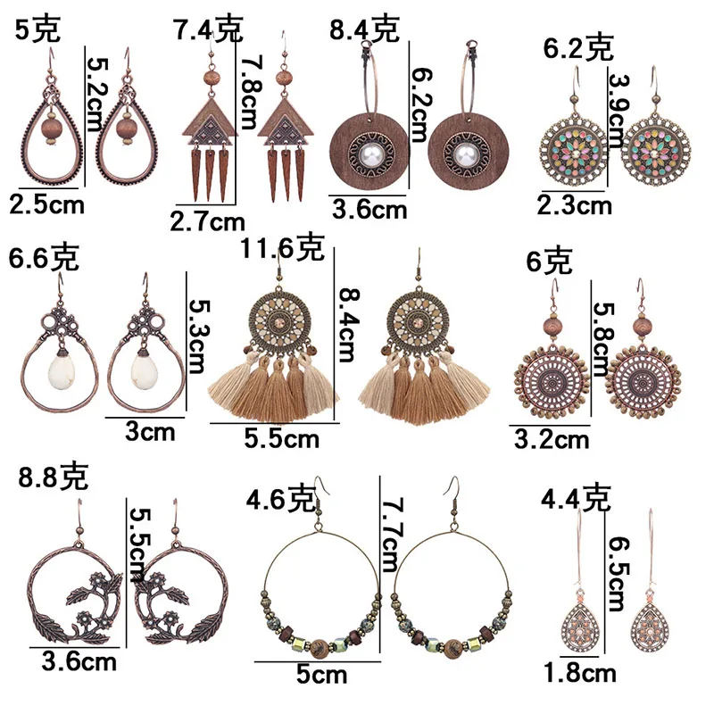 Vintage Ethnic Bohemian Drop Dangle Earrings For Women Wooden Tassel Pearl Beaded Geometric Leaf Flower Round Boho Earrings