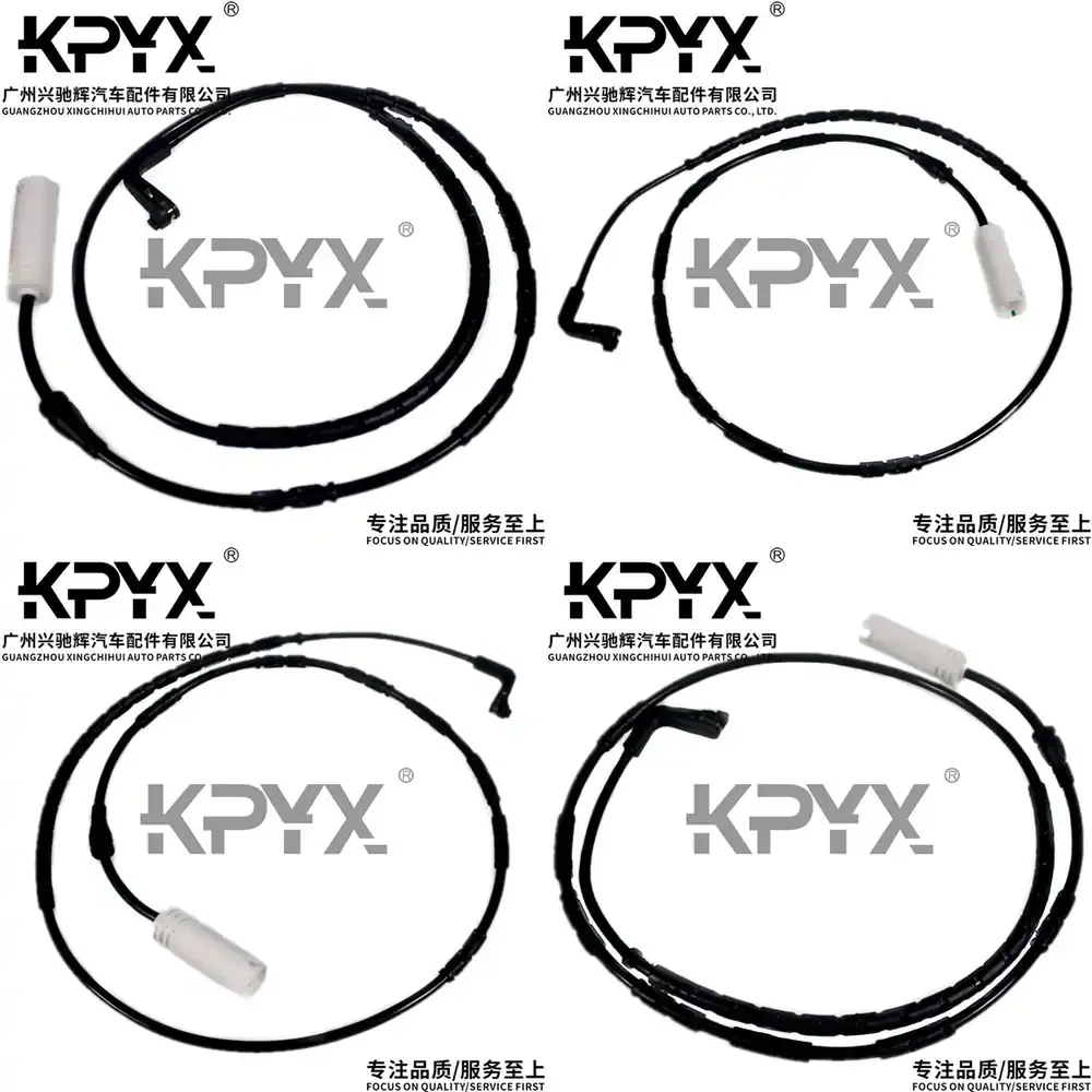 

Кабель датчика скорости тормозов для BMW 1 и 3 серии E81 E90, провод датчика ABS заднего колеса, совместим с OE 34356789445, авто.